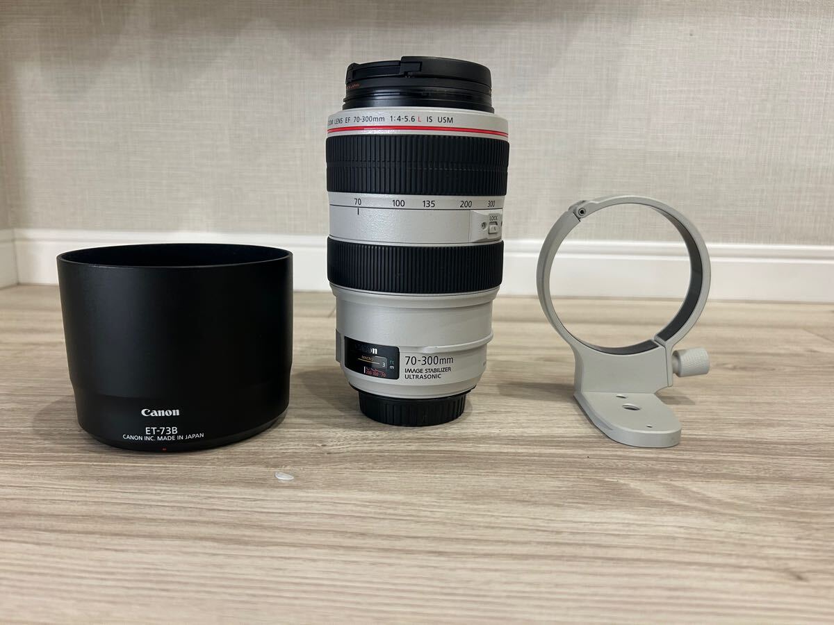 Yahoo!オークション -「canon 70-300 三脚座」の落札相場・落札価格 Yahoo!オークション -「canon 70-300 三脚座」の落札相場・落札価格