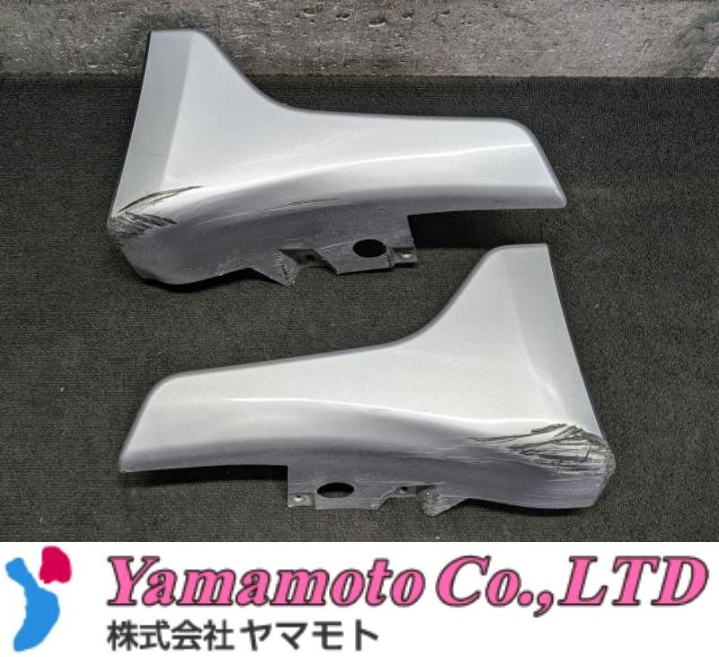 Yahoo!オークション -「v37 スカイライン マッドガード」(日産用 Yahoo!オークション -「v37 スカイライン マッドガード」(日産用