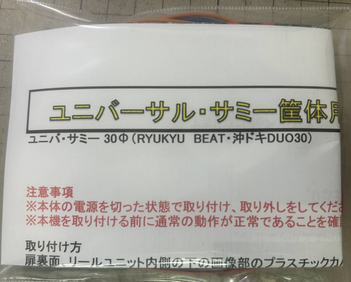 Yahoo!オークション -「沖ドキ」(パチスロ実機) (パチンコ Yahoo!オークション -「沖ドキ」(パチスロ実機) (パチンコ