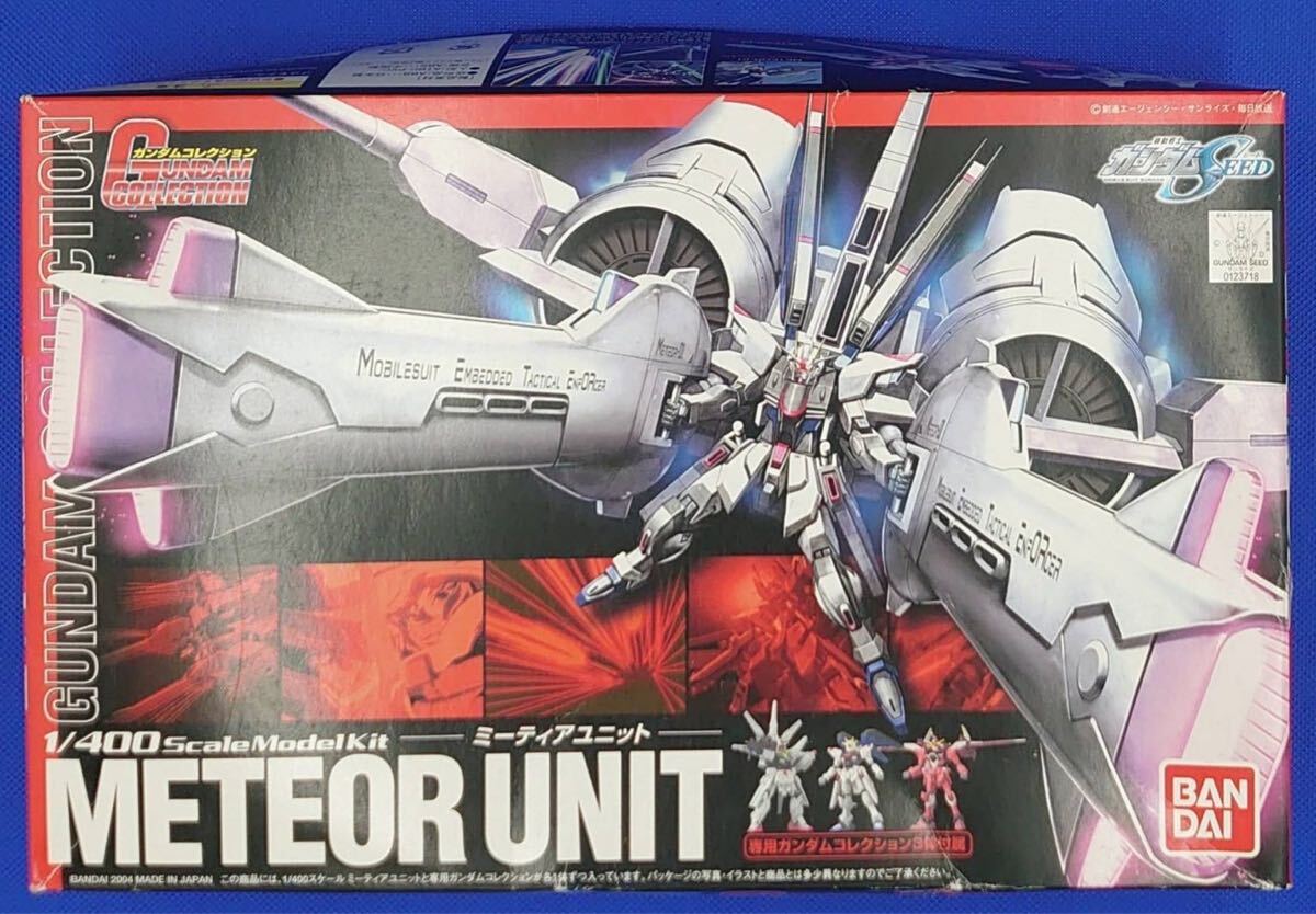 Yahoo!オークション -「ガンプラ ミーティア」の落札相場・落札価格 Yahoo!オークション -「ガンプラ ミーティア」の落札相場・落札価格