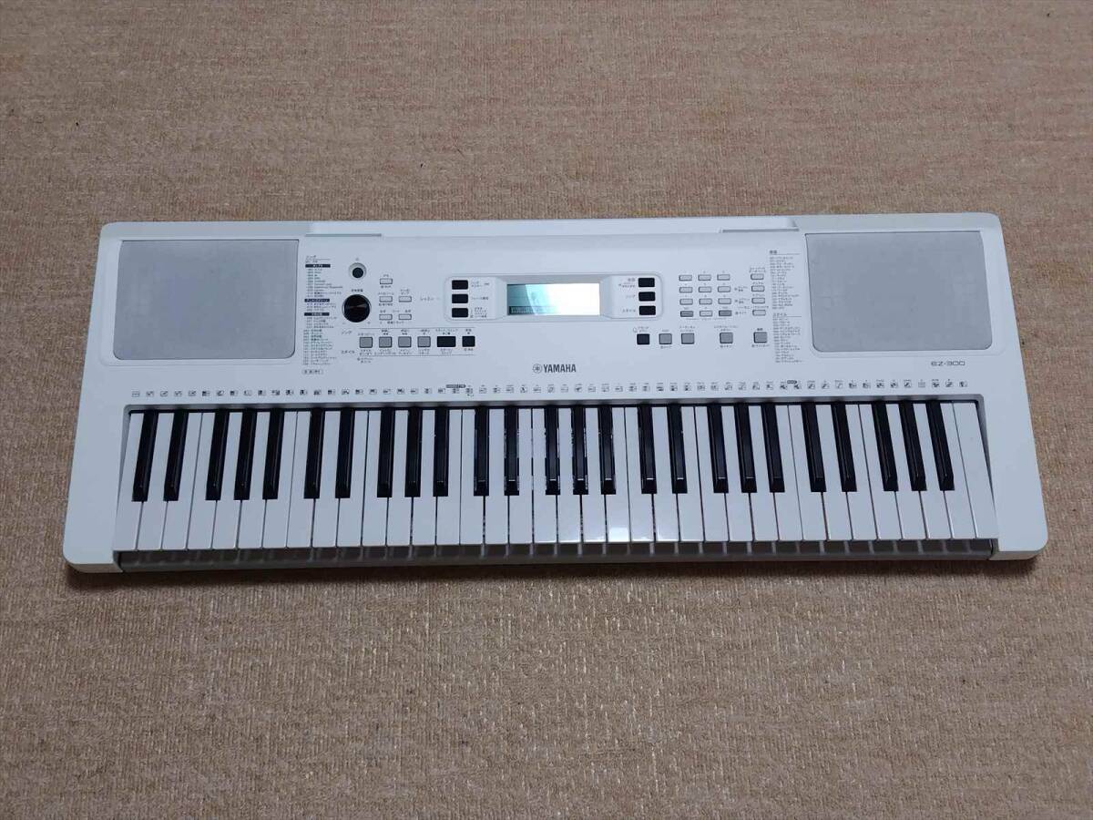 2025年最新】Yahoo!オークション -yamahaキーボードezの中古品 2025年最新】Yahoo!オークション -yamahaキーボードezの中古品