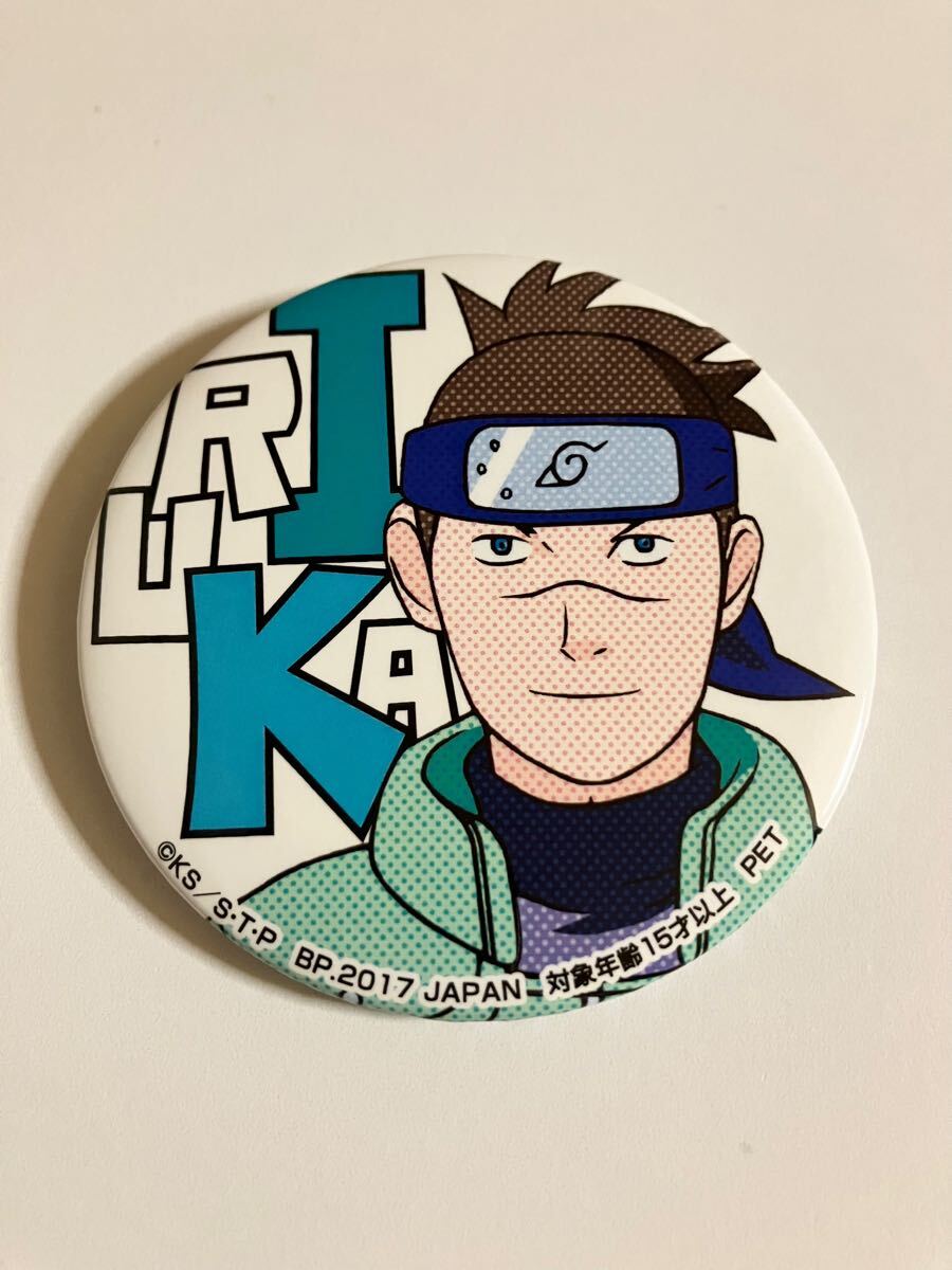 Yahoo!オークション -「naruto 缶バッジ プライズ」(コミック Yahoo!オークション -「naruto 缶バッジ プライズ」(コミック