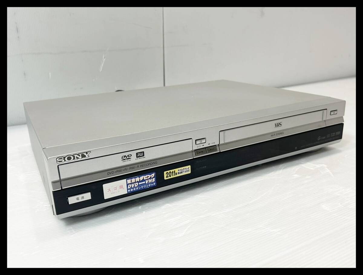 Yahoo!オークション -「sony rdr-vx35」の落札相場・落札価格 Yahoo!オークション -「sony rdr-vx35」の落札相場・落札価格