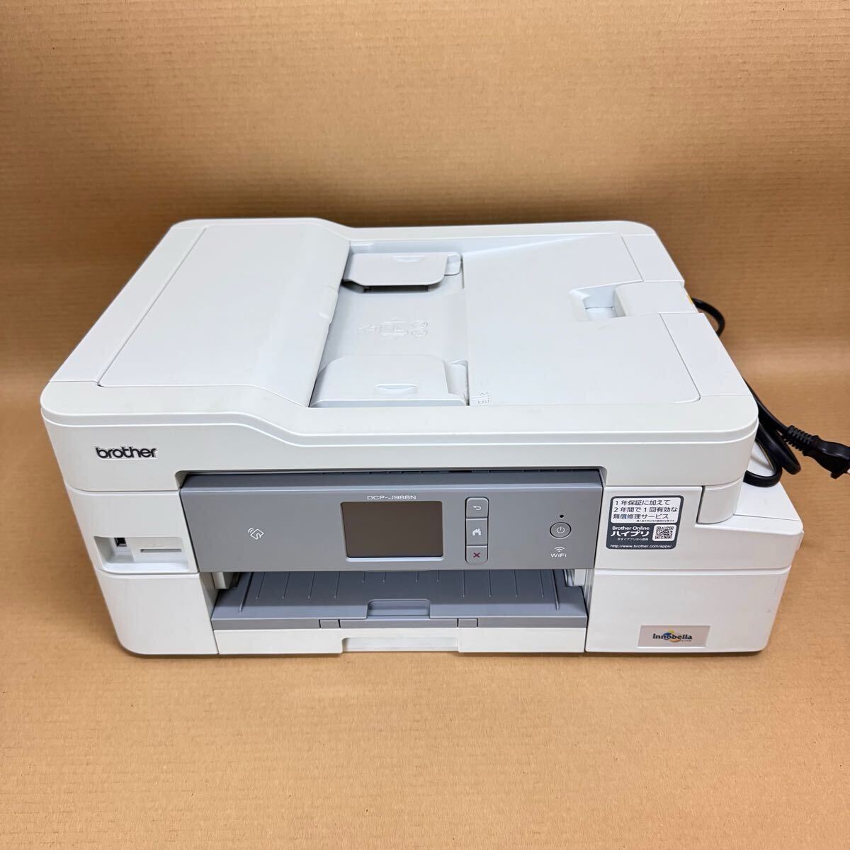 2025年最新】Yahoo!オークション -j988nの中古品・新品・未使用 2025年最新】Yahoo!オークション -j988nの中古品・新品・未使用