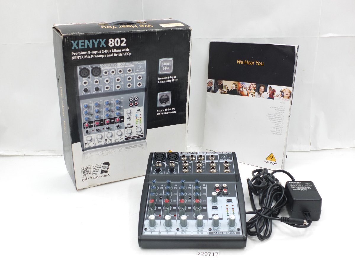 Yahoo!オークション -「behringer xenyx 802」の落札相場・落札価格 Yahoo!オークション -「behringer xenyx 802」の落札相場・落札価格