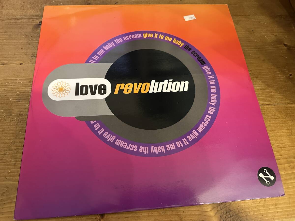 2025年最新】Yahoo!オークション -house revolutionの中古品