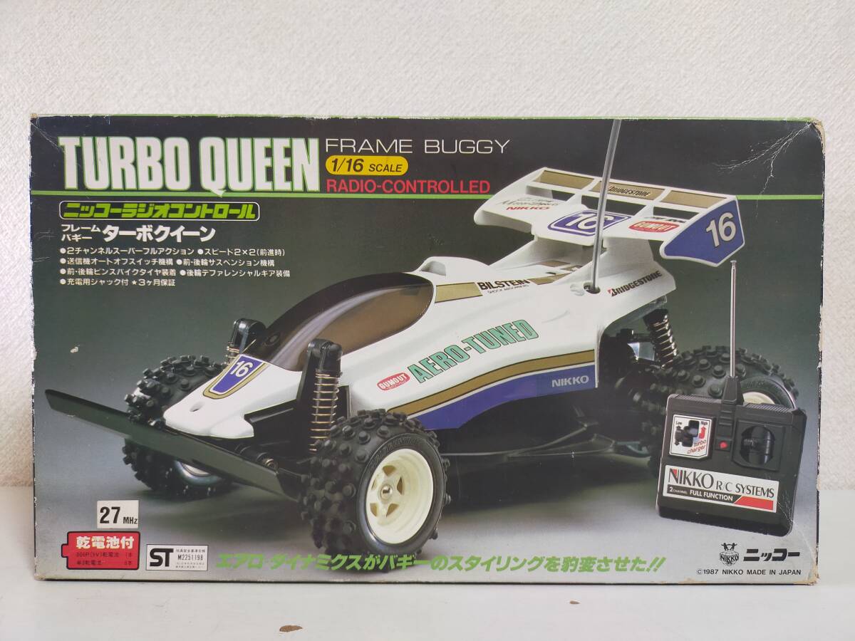 Yahoo!オークション -「ニッコー ラジコン」(トイラジコン) の