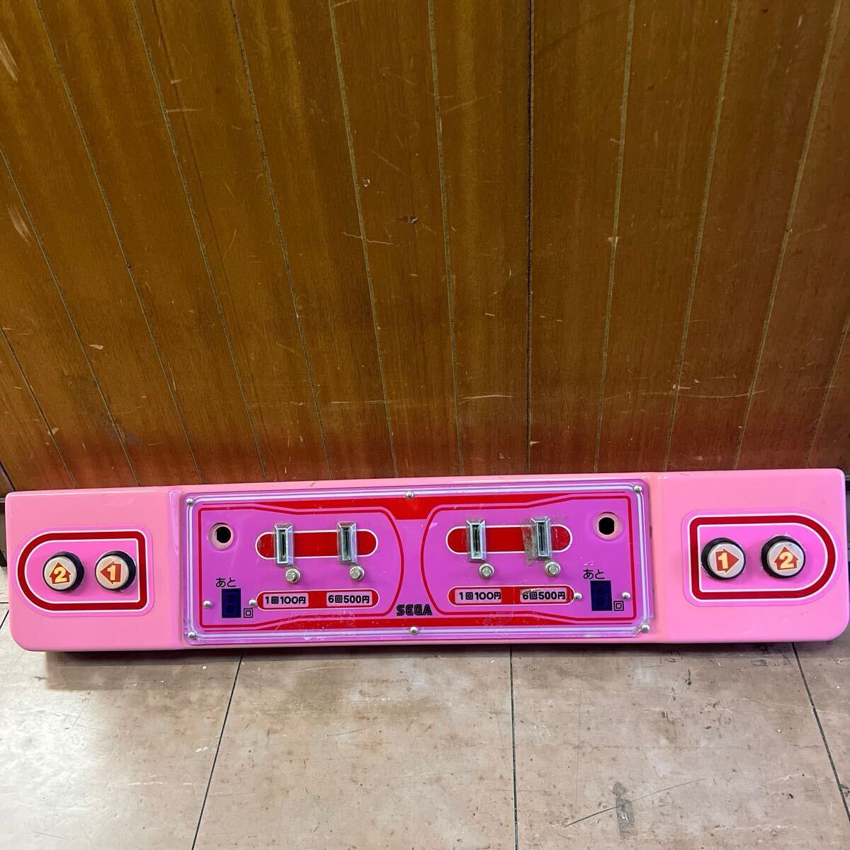 Yahoo!オークション -「new ufo キャッチャー」(おもちゃ Yahoo!オークション -「new ufo キャッチャー」(おもちゃ