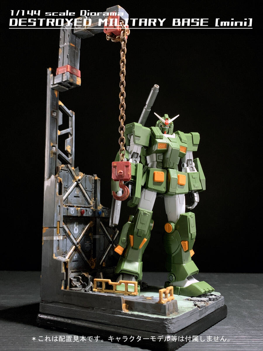 Yahoo!オークション -「ガンダム ジオラマ 完成品」(プラモデル Yahoo!オークション -「ガンダム ジオラマ 完成品」(プラモデル