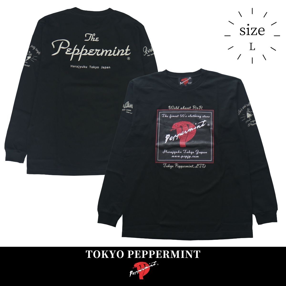 Tシャツ 長袖 SQUARE COBRA LS TEE 2 RSN-7429 サイズL TOKYO PEPPERMINT ロカビリーファッション