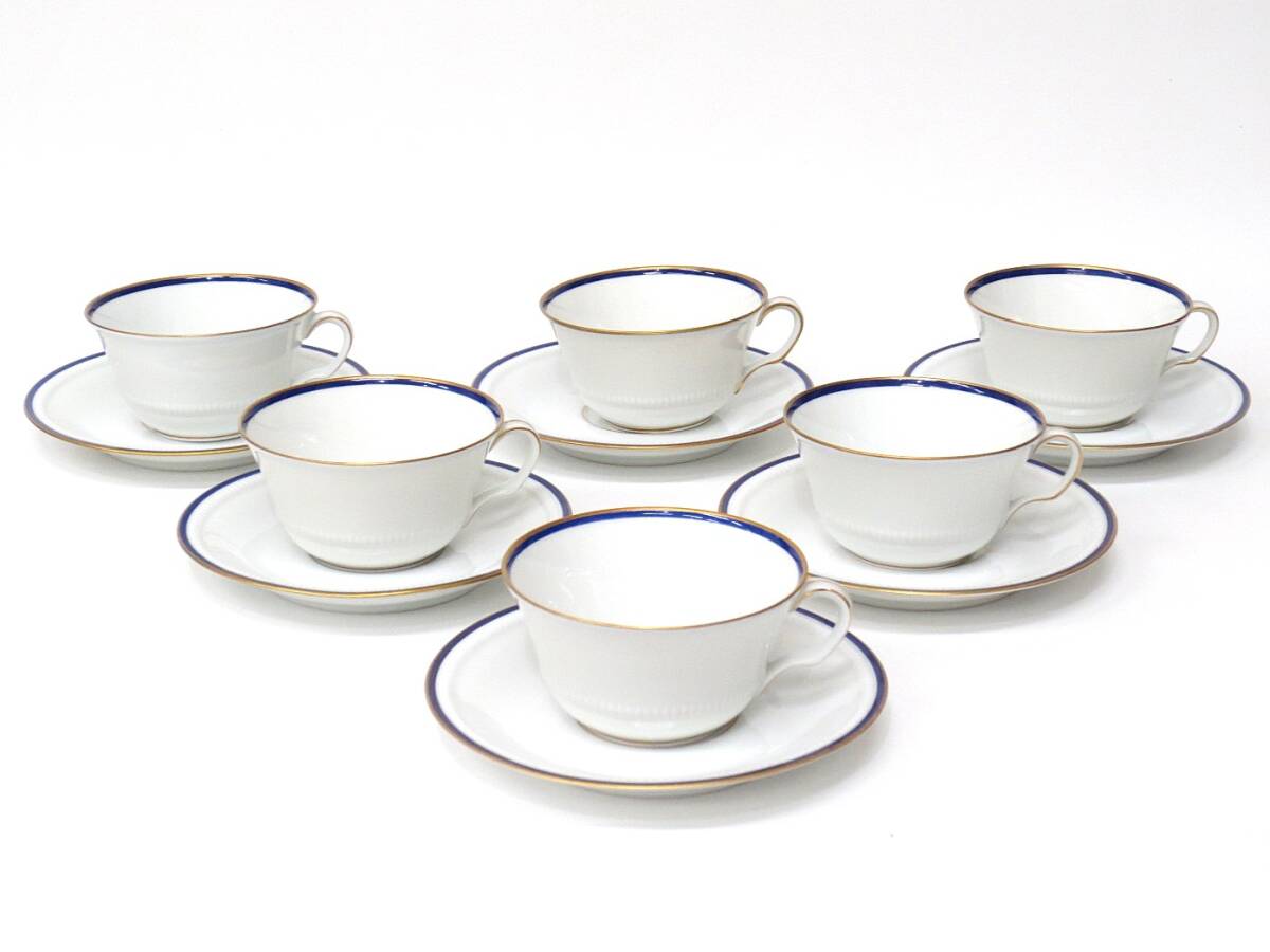 Yahoo!オークション -「bernardaud limoges」の落札相場・落札価格 Yahoo!オークション -「bernardaud limoges」の落札相場・落札価格