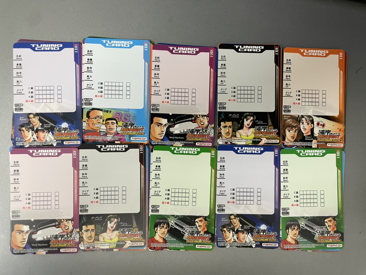 Yahoo!オークション -「湾岸」(ICカード) (アーケードゲーム)の Yahoo!オークション -「湾岸」(ICカード) (アーケードゲーム)の