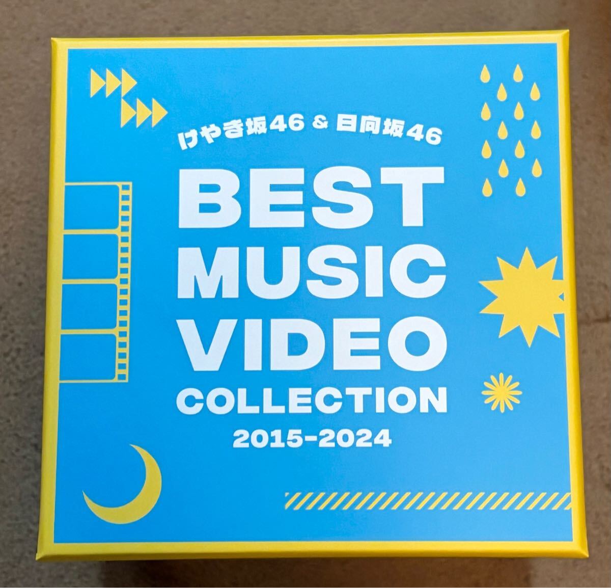 Yahoo!オークション -「日向坂46 best music video collection Yahoo!オークション -「日向坂46 best music video collection