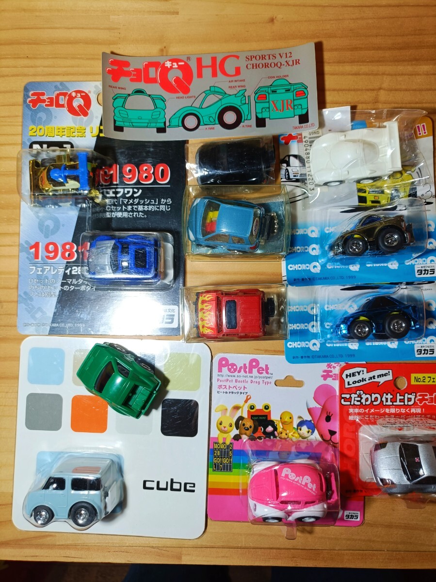Yahoo!オークション -「20周年」(チョロQ) (自動車)の落札相場 Yahoo!オークション -「20周年」(チョロQ) (自動車)の落札相場