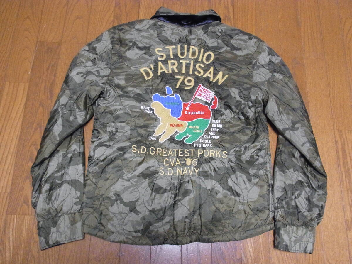 Yahoo!オークション -「ダルチザン スカジャン」(ステュディオ Yahoo!オークション -「ダルチザン スカジャン」(ステュディオ