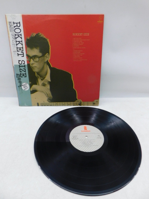 ROKKETS (鮎川誠) / Rokket Size (帯付) (Invitation, VIH-28164