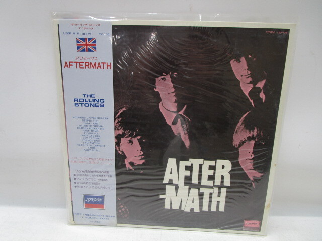 ローリング・ストーンズ / アフターマス（中古レコード