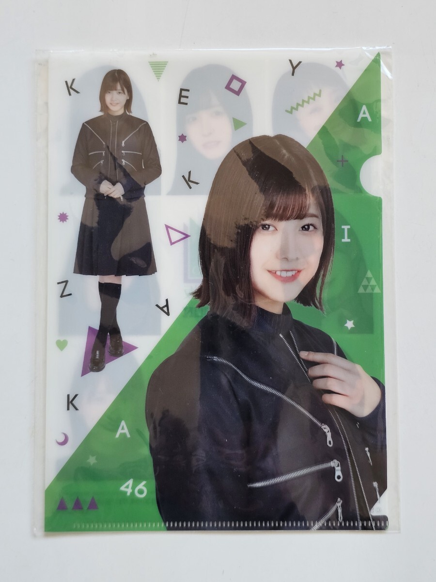 欅坂46 櫻坂46 渡邉理佐　生写真　神の手　タオル　ファイル　まとめ売り Amazon.co.jp: まとめ売り渡邉理佐 欅坂46 生写真 約50枚 グッズ