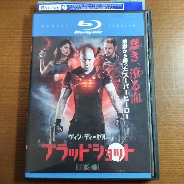 ブルーレイ ブラッドショット レンタル落ち Blu-ray