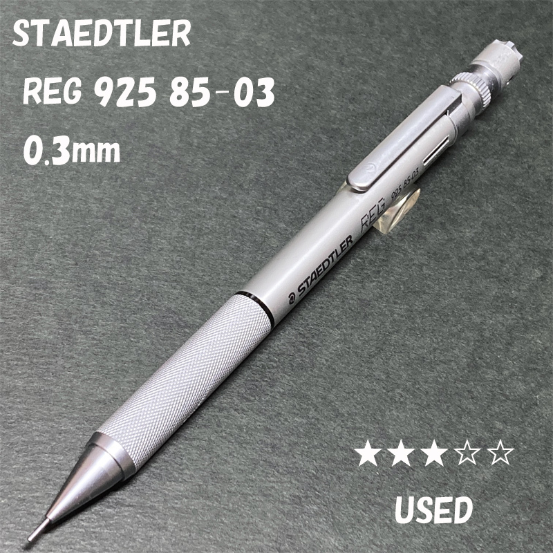 Yahoo!オークション -「ステッドラーreg」(筆記用具) (文房具)の Yahoo!オークション -「ステッドラーreg」(筆記用具) (文房具)の