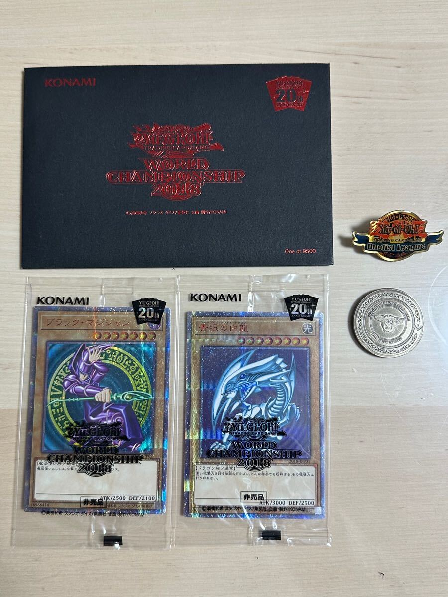 2025年最新】Yahoo!オークション -wcs2018 青眼の白龍の中古品 2025年最新】Yahoo!オークション -wcs2018 青眼の白龍の中古品