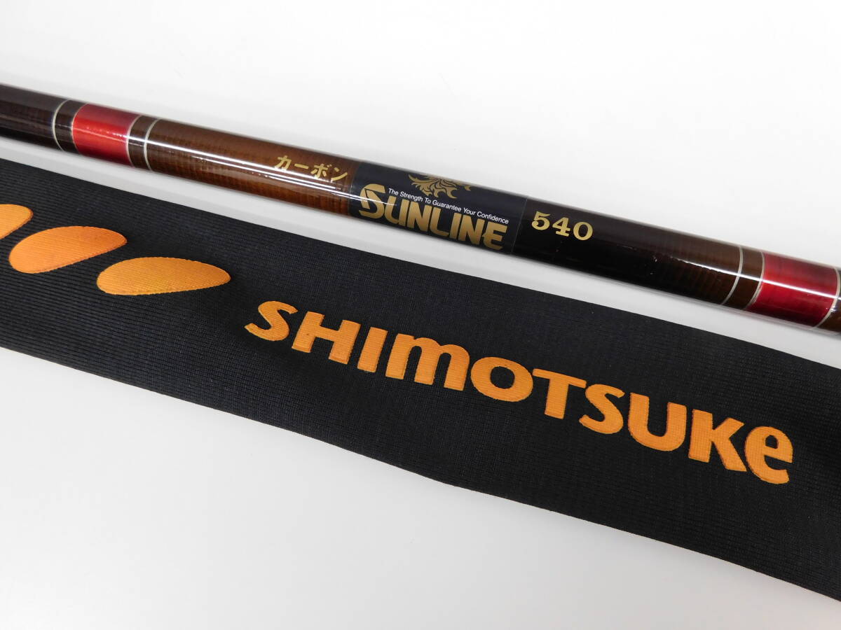 Yahoo!オークション -「シモツケ」(淡水) (ロッド)の落札相場 Yahoo!オークション -「シモツケ」(淡水) (ロッド)の落札相場