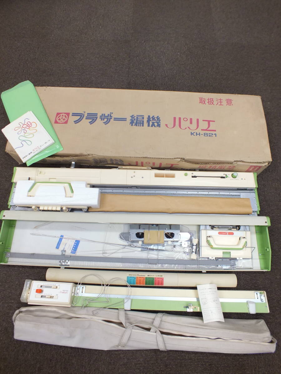 Yahoo!オークション -「ブラザー編み機 kh-821」の落札相場