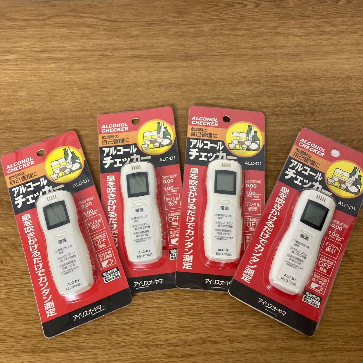 Yahoo!オークション -「alc」(検査、測定器) (健康用品、健康 Yahoo!オークション -「alc」(検査、測定器) (健康用品、健康