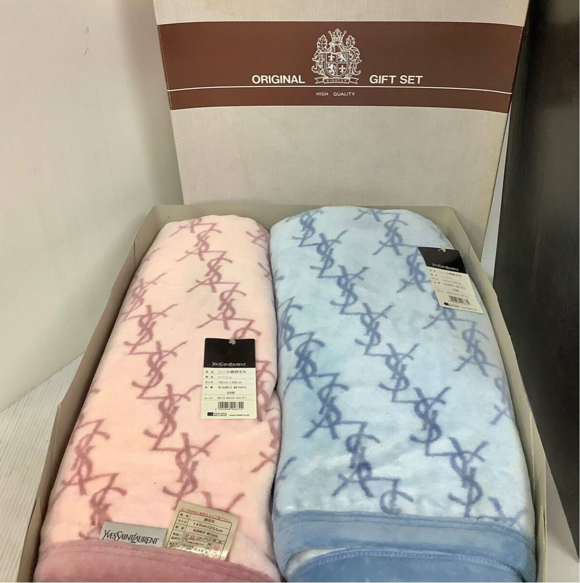 Yahoo!オークション -「イヴ サンローラン」(毛布) (寝具)の落札 Yahoo!オークション -「イヴ サンローラン」(毛布) (寝具)の落札