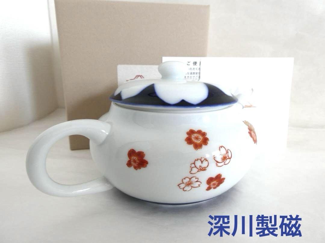 Yahoo!オークション -「(桜)」(深川製磁) (ブランド別)の落札 Yahoo!オークション -「(桜)」(深川製磁) (ブランド別)の落札