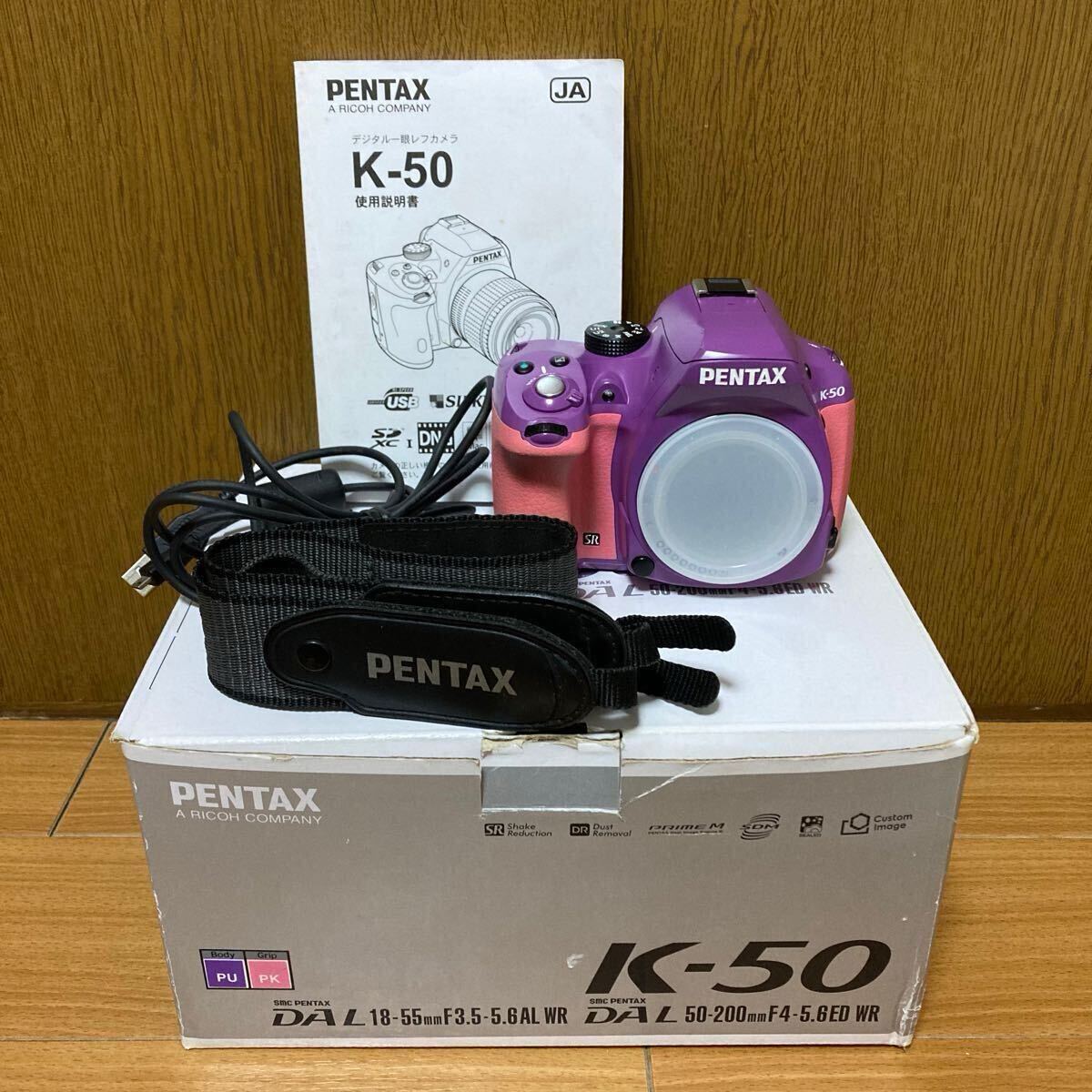Yahoo!オークション -「pentax k-50 ピンク」(デジタル一眼 Yahoo!オークション -「pentax k-50 ピンク」(デジタル一眼
