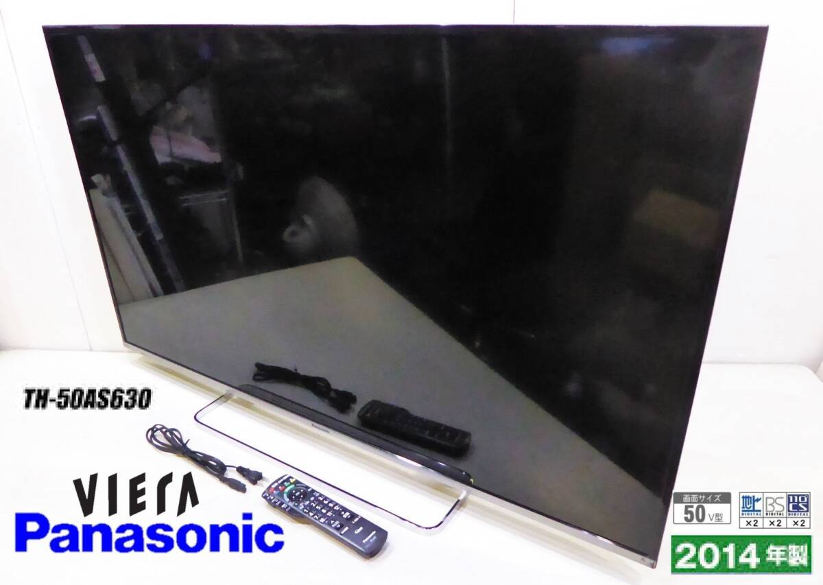 Yahoo!オークション -「液晶テレビ ※パナソニック th-50as630 Yahoo!オークション -「液晶テレビ ※パナソニック th-50as630