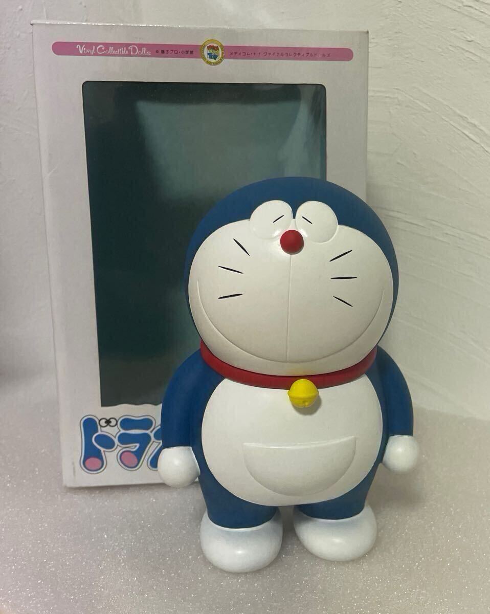 Yahoo!オークション -「ドラえもん 初登場 vcd」の落札相場 Yahoo!オークション -「ドラえもん 初登場 vcd」の落札相場