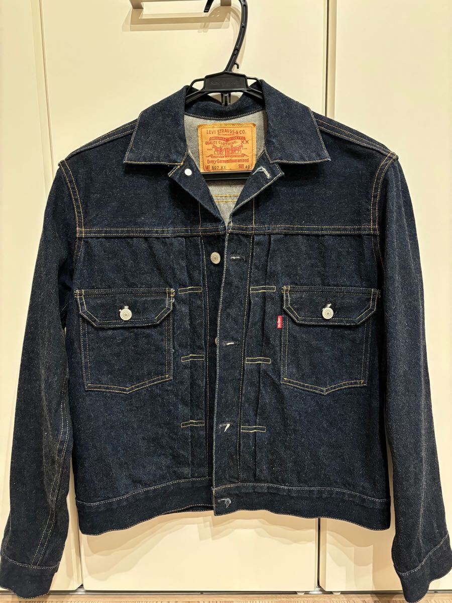 Yahoo!オークション -「levis 507 バレンシア」の落札相場・落札価格 Yahoo!オークション -「levis 507 バレンシア」の落札相場・落札価格