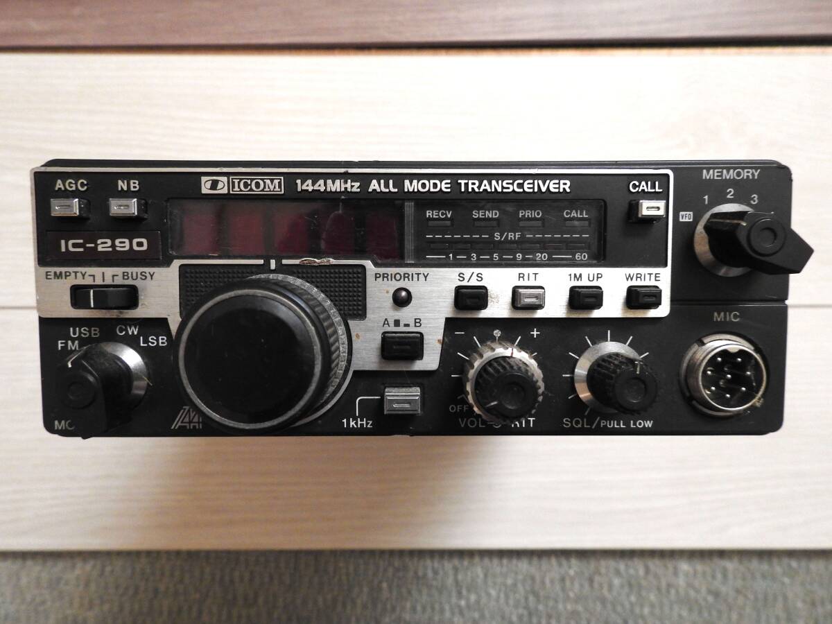 Yahoo!オークション -「icom ic-290」の落札相場・落札価格 Yahoo!オークション -「icom ic-290」の落札相場・落札価格