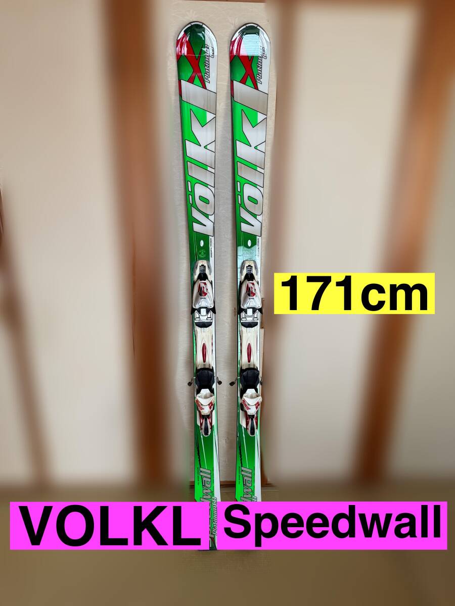 Yahoo!オークション -「(フォルクル volkl) cd」の落札相場 Yahoo!オークション -「(フォルクル volkl) cd」の落札相場