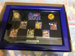 ディズニーランド コレクション2001
