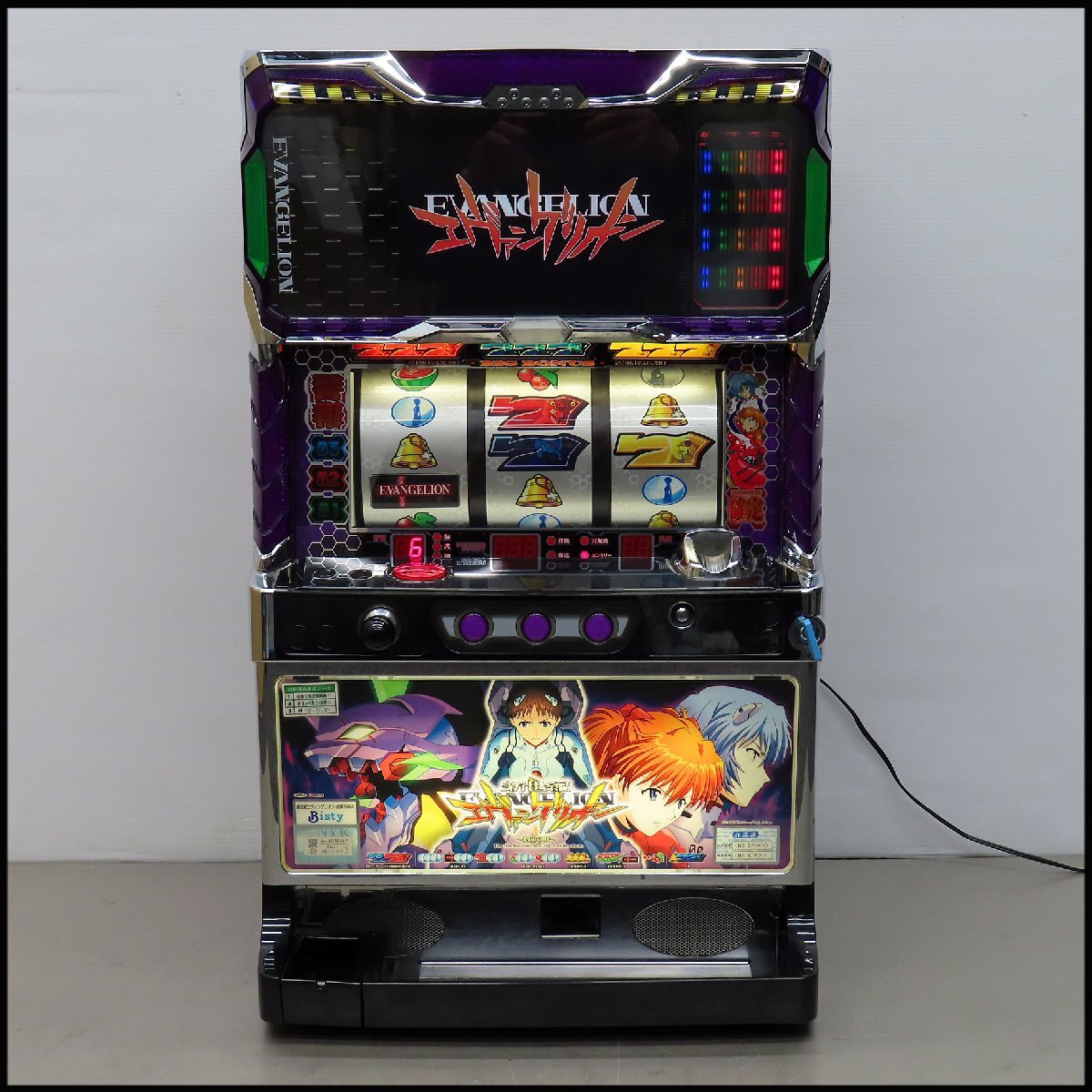 Yahoo!オークション -「新世紀エヴァンゲリオン~約束の時~」の Yahoo!オークション -「新世紀エヴァンゲリオン~約束の時~」の