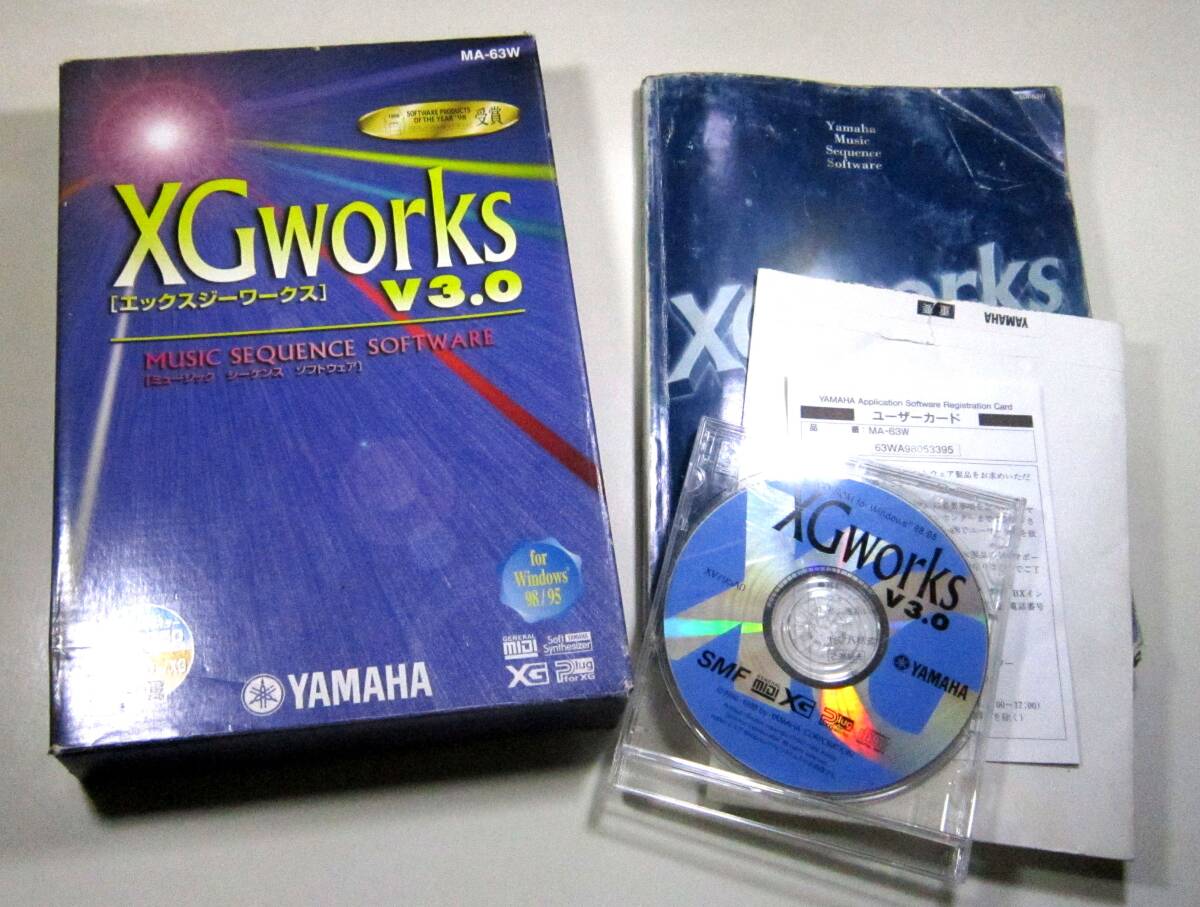Yahoo!オークション -「xgworks」の落札相場・落札価格 Yahoo!オークション -「xgworks」の落札相場・落札価格
