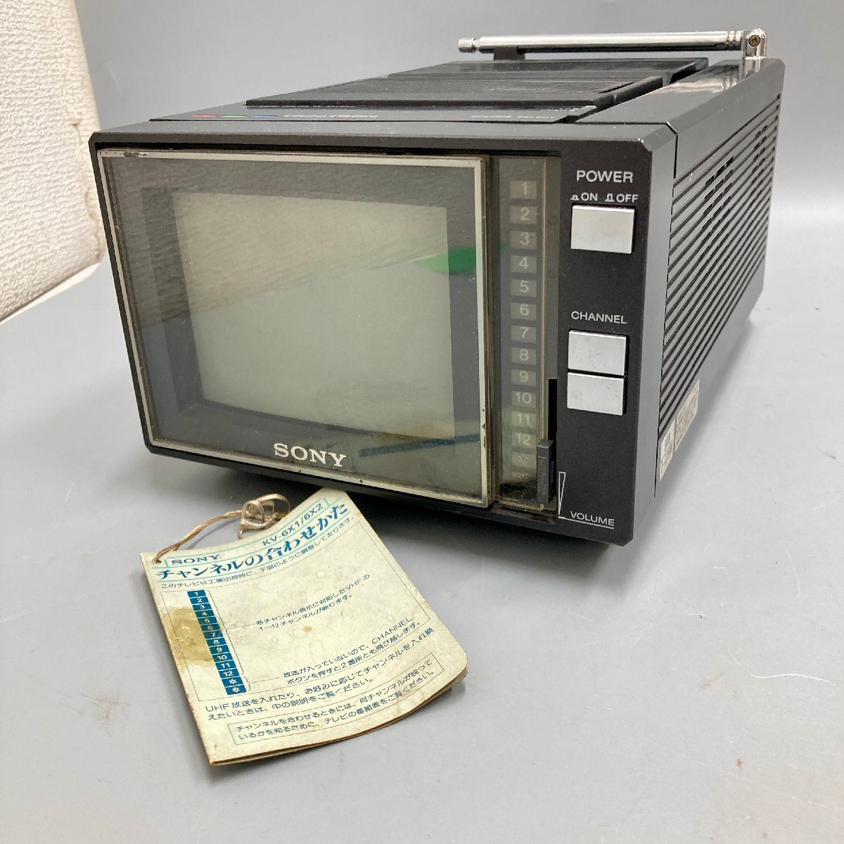 Yahoo!オークション -「sony kv 6」(映像機器) の落札相場・落札価格 Yahoo!オークション -「sony kv 6」(映像機器) の落札相場・落札価格