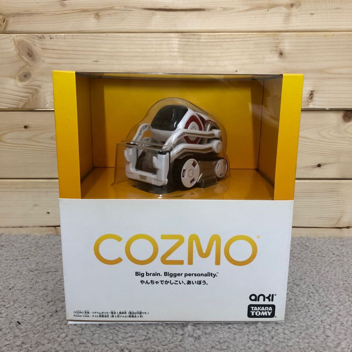 Yahoo!オークション -「cozmo コズモ」の落札相場・落札価格 Yahoo!オークション -「cozmo コズモ」の落札相場・落札価格