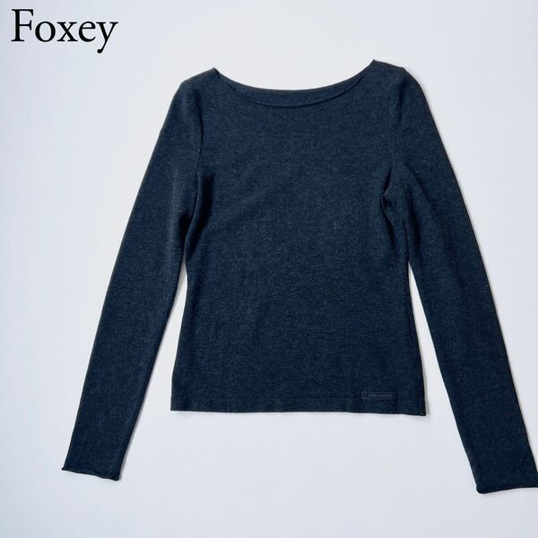 美品 FOXEY NEW YORK フォクシーニューヨーク ニット セーター トップス 長袖 グレー ソデコーデ Sode Coorde 40 レディース