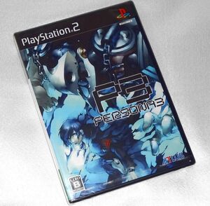 【未開封】PS2 ペルソナ3 PERSONA Ⅲ【unopened】