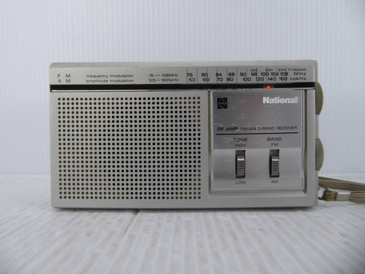 Yahoo!オークション -「rf-u5」の落札相場・落札価格 Yahoo!オークション -「rf-u5」の落札相場・落札価格