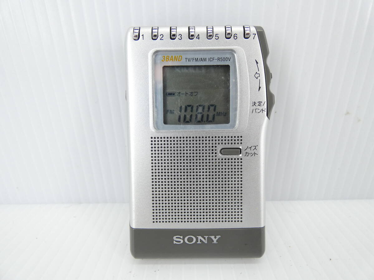 Yahoo!オークション -「sony icf 500」の落札相場・落札価格