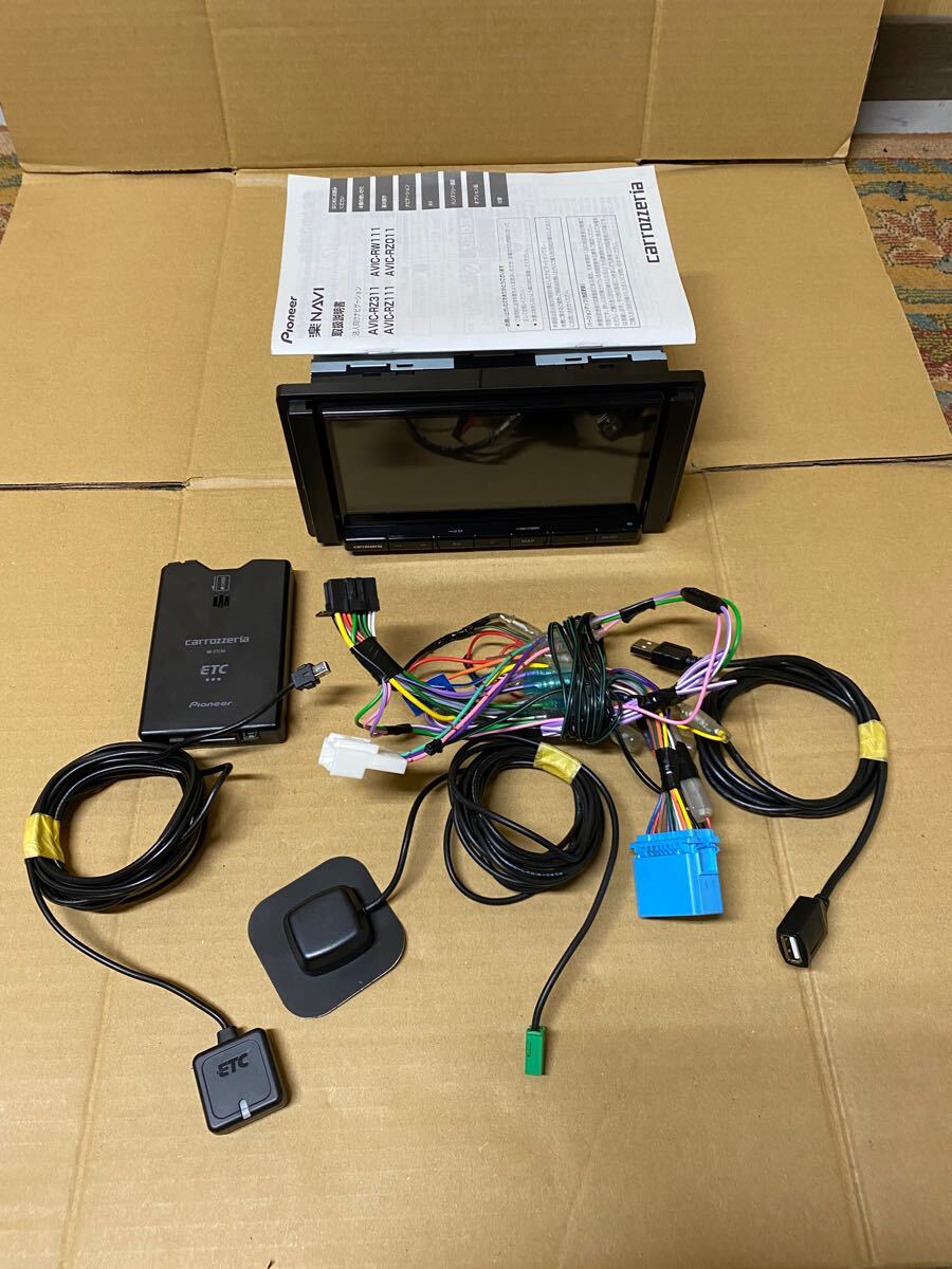 Yahoo!オークション -「avic rz111」の落札相場・落札価格 Yahoo!オークション -「avic rz111」の落札相場・落札価格