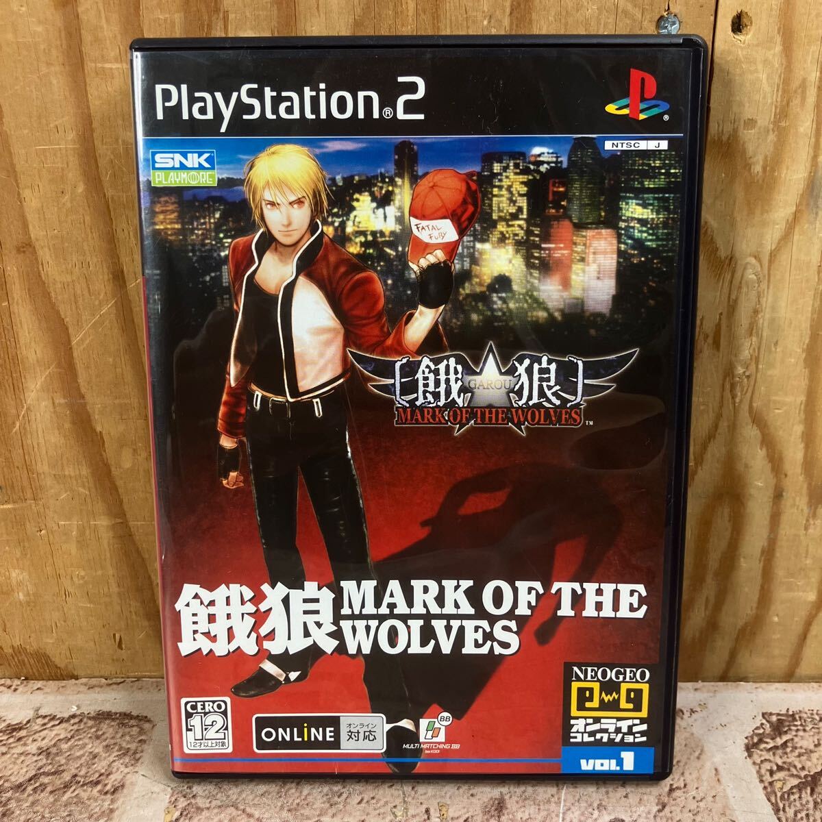 Yahoo!オークション -「餓狼 mark of the wolves」(ゲーム) の Yahoo!オークション -「餓狼 mark of the wolves」(ゲーム) の