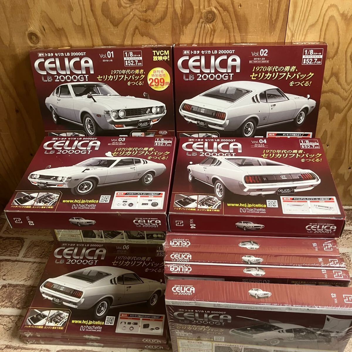 Yahoo!オークション -「アシェット セリカ」(トヨタ) (乗用車)の Yahoo!オークション -「アシェット セリカ」(トヨタ) (乗用車)の