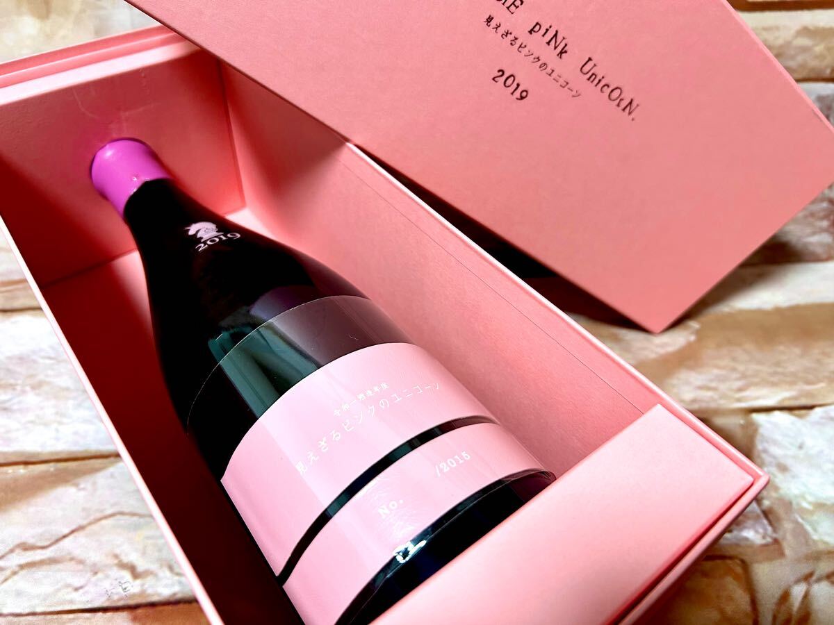 Yahoo!オークション -「新政 農民」(日本酒) (アルコール)の落札 Yahoo!オークション -「新政 農民」(日本酒) (アルコール)の落札