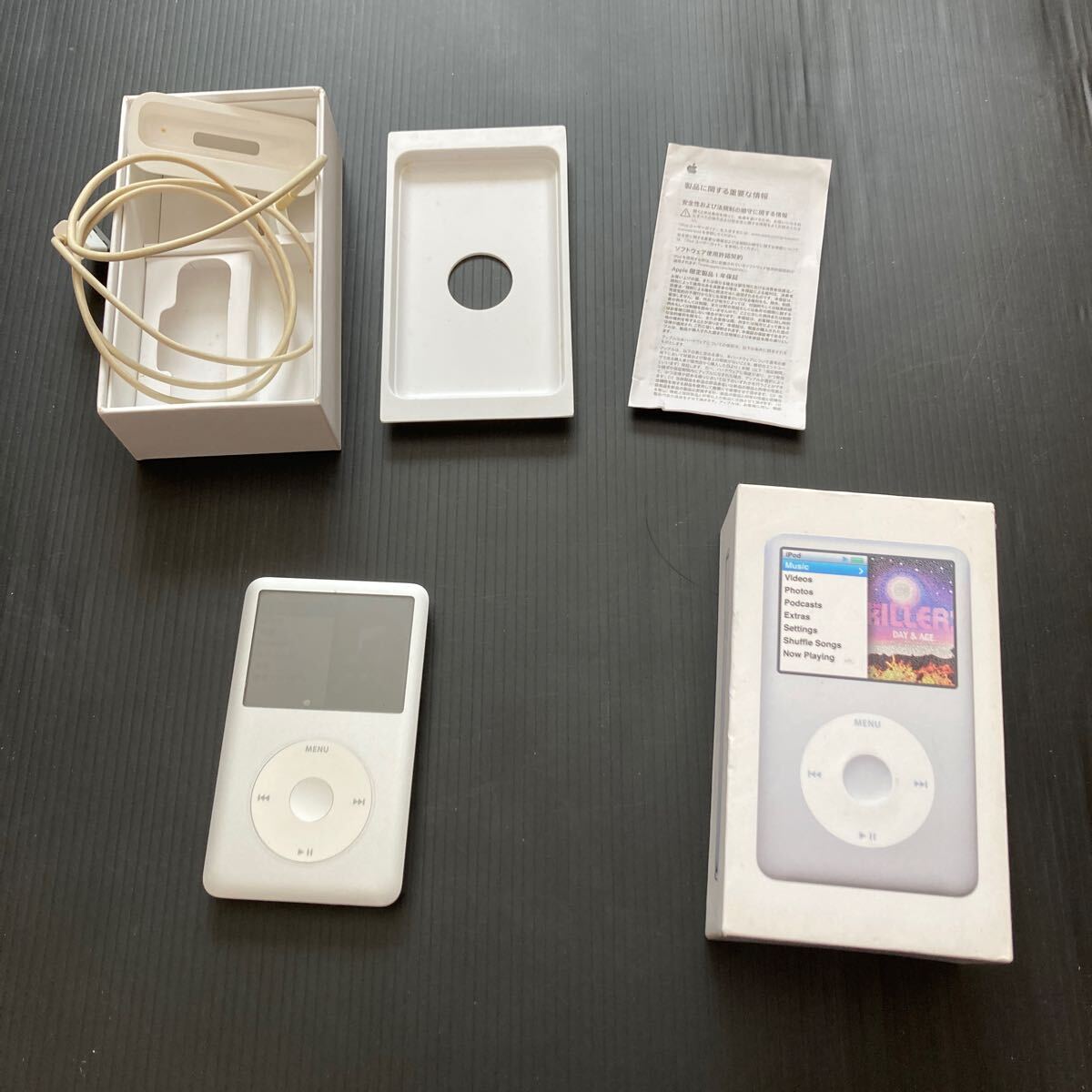 Yahoo!オークション -「ipod classic mc293j」の落札相場・落札価格